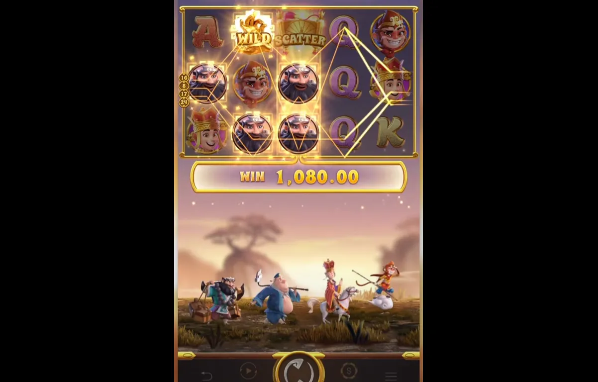 Journey To The Wealth Slot